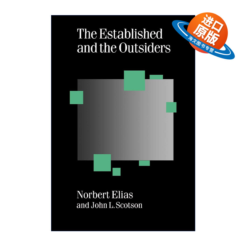 英文原版 The Established and the Outsiders 定居者与外来者 诺伯特·埃利亚斯 英文版 进口英语原版书籍