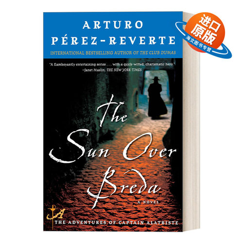 英文原版 The Sun Over Breda 佣兵传奇系列3 布雷达的太阳 惊悚历史动作冒险小说 Arturo Perez-Reverte 英文版 进口书籍