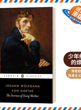 英文原版 The Sorrows of Young Werther 少年维特的烦恼 Goethe 歌德 英文版 进口英语原版书籍外文小说