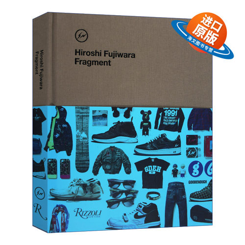 英文原版 精装 Hiroshi Fujiwara  藤原浩设计作品集 关于街头服饰教父的专著 东京原宿 英文版