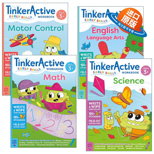 英文原版 Tinkeractive Early Skills Ages 3+ 早期技能练习册 3 岁以上 4册 英文版 进口英语原版书籍