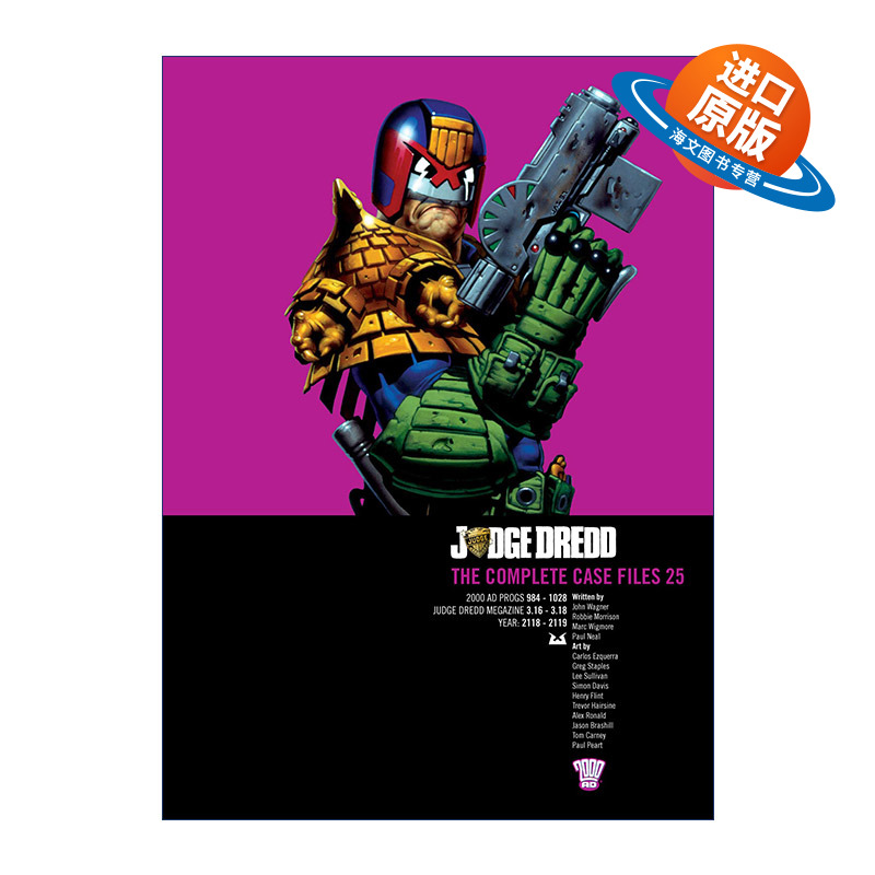 英文原版 Judge Dredd Case Files 25 特警判官 漫画合集25 英文版 进口英语原版书籍