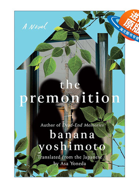 英文原版 The Premonition 哀愁的预感 日本小说 吉本芭娜娜 精装 英文版 进口英语原版书籍
