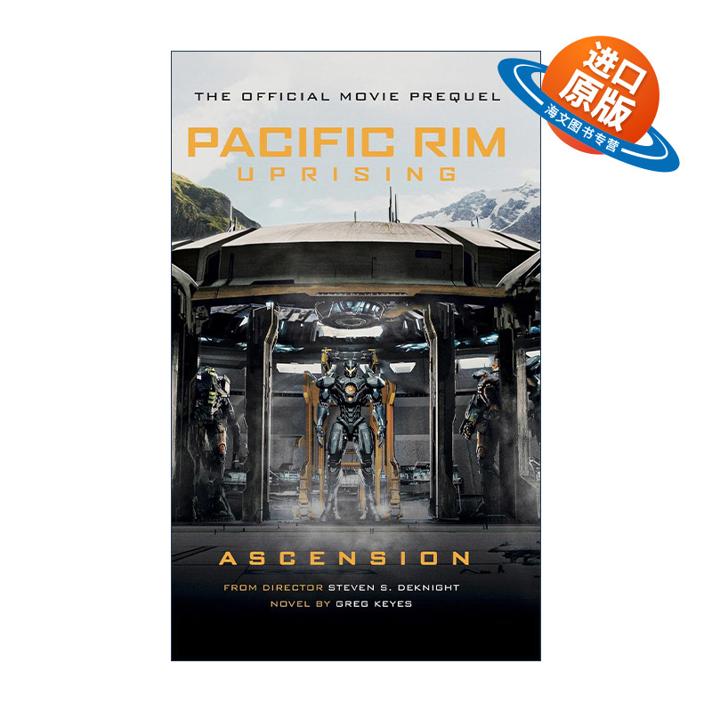 英文原版 Pacific Rim Uprising Ascension 环太平洋 雷霆再起 前传小说 英文版 进口英语原版书籍