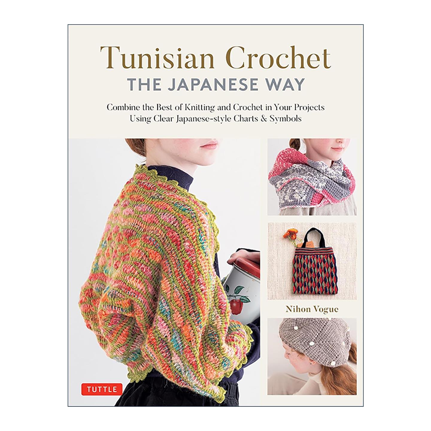 英文原版 Tunisian Crochet The Japanese Way 日式突尼斯钩针编织插图指南 经典针脚 Nihon Vogue 精装 英文版 进口英语原版书籍