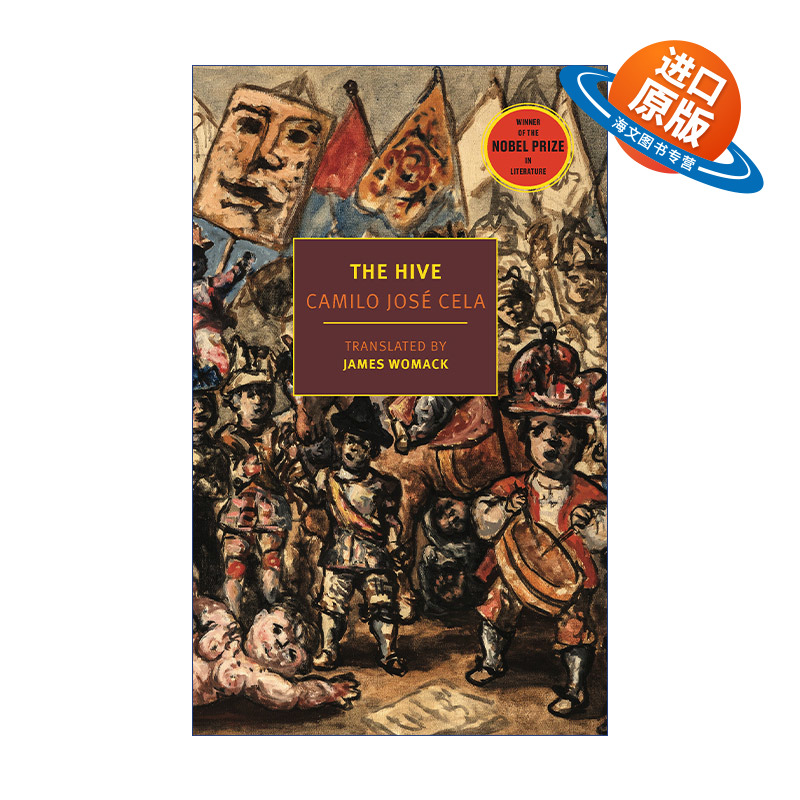 英文原版 The Hive New York Review Books Classics 蜂房 诺贝尔文学奖得主Camilo Jose Cela 英文版 进口英语原版书籍