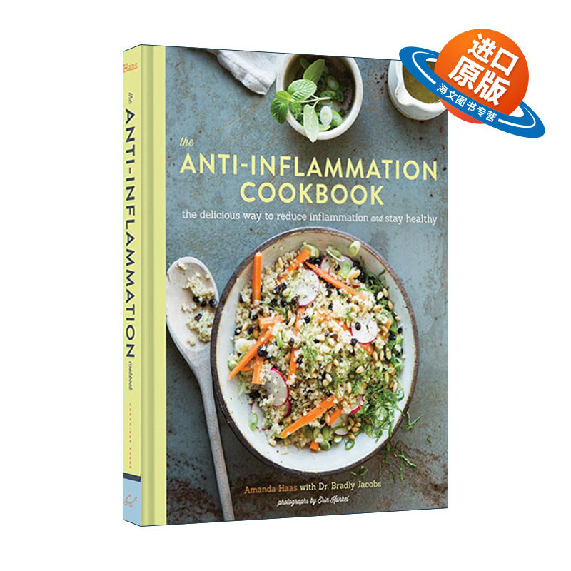 英文原版 Anti-Inflammation Cookbook 抗炎食谱 精装 生酮 麸质饮食 英文版 进口英语原版书籍