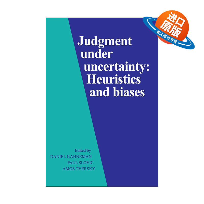 英文原版 Judgment under Uncertainty 不确定状况下的判断 启发式和偏差 丹尼尔·卡尼曼 英文版 进口英语原版书籍