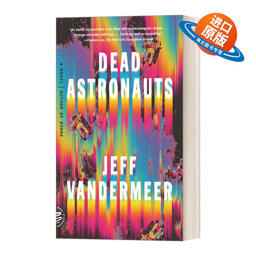 英文原版小说 Dead Astronauts 宇航员之死 异形博恩续集 范德米尔 英文版 进口英语原版书籍