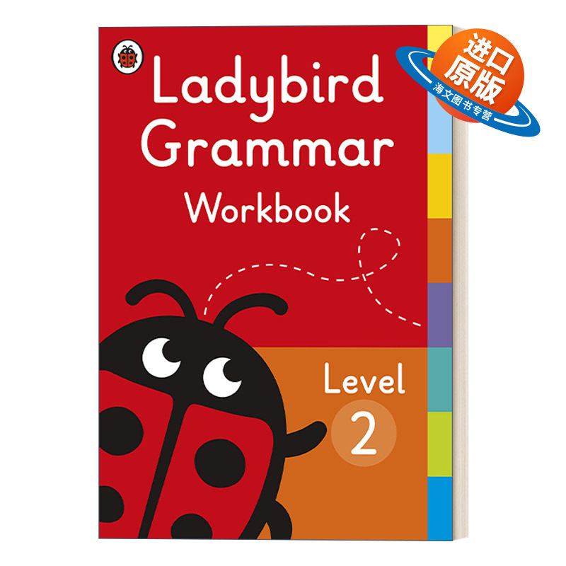 英文原版 Ladybird Grammar Workbook Level 2语法练习册2 英文版 进口英语原版书籍