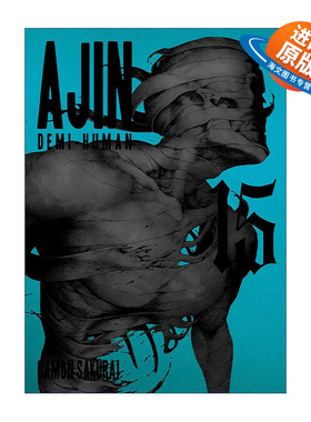 英文原版 Ajin 15 Demi-Human 亚人 卷十五 科幻漫画 樱井画门Gamon Sakurai 英文版 进口英语原版书籍