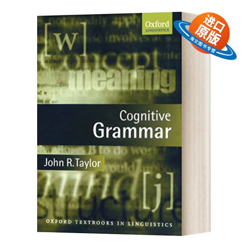 英文原版 Cognitive Grammar 认知语法 英文版 进口英语原版书籍