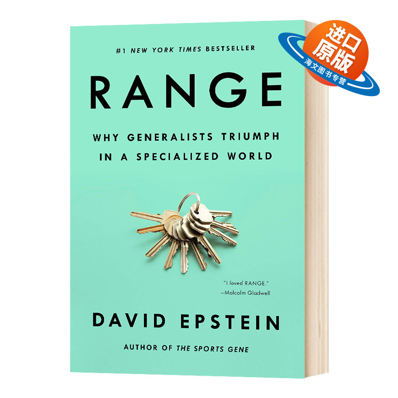 比尔盖茨推荐2020年度好书