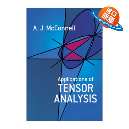 英文原版 Applications of Tensor Analysis 张量分析应用 A. J. McConnell 英文版 进口英语原版书籍