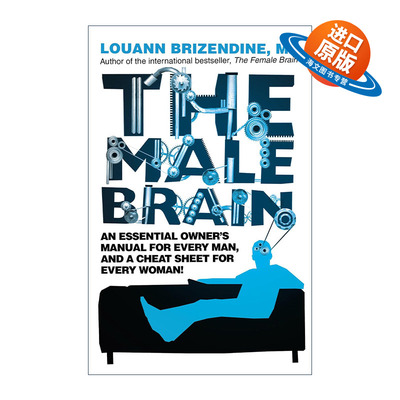 英文原版 The Male Brain 男性大脑 卢安?布里曾丹 如何科学理解男性思维 英文版 进口英语原版书籍