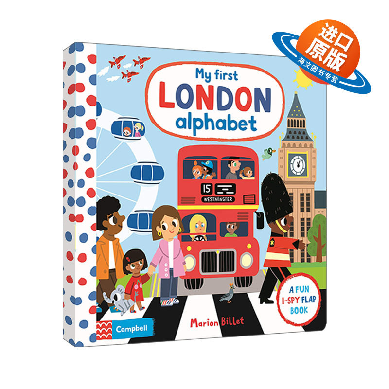 英文原版 My First London Alphabet 伦敦字母表 低幼启蒙认知学单词 英文版 进口英语原版书籍