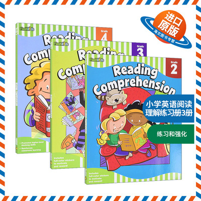 英文原版 Reading Comprehension Grade 2-4年级 小学英语阅读理解练习册3册 Flash Skills 英文版 进口英语原版书籍