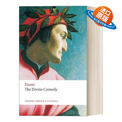 英文原版 The Divine Comedy 但丁 神曲 牛津世界经典系列 英文版 进口英语原版书籍