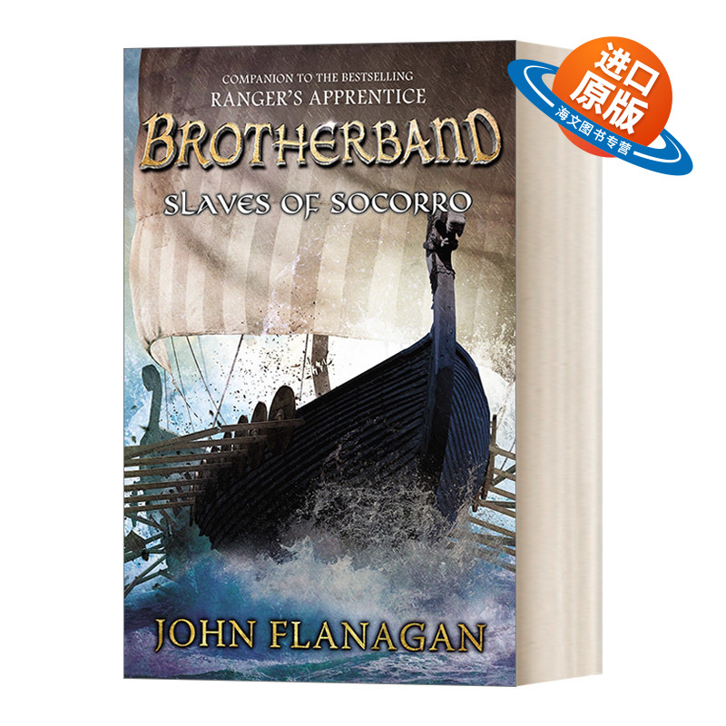 英文原版 Slaves of Socorro Book 4 兄弟团编年史系列4 青少年奇幻冒险小说 纽约时报畅销书作者John Flanagan 进口英语原版书籍