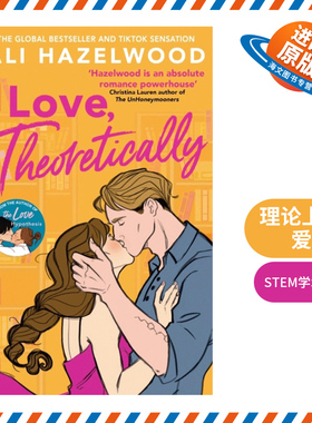 英文原版小说 Love Theoretically 理论上的爱 爱情假说作者新作 Hazelwood  Ali 英文版 进口英语原版书籍