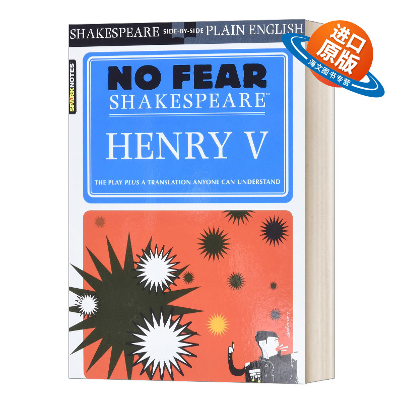 英文原版 Henry V No Fear Shakespeare 无惧莎士比亚 亨利五世 别怕莎士比亚 英文版 进口英语原版书籍