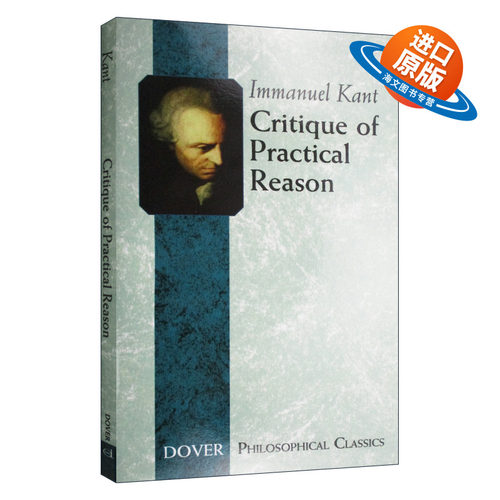 英文原版 Critique of Practical Reason 实践理性批判 英文版