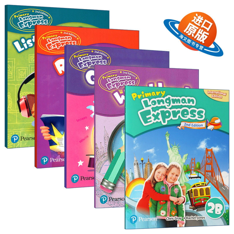 英文原版 Primary Longman Express 2B 朗文PLE小学英语二年级下册 新版 一个学期5本套 课本+4本练习册 朗文小学教材2B进口书籍