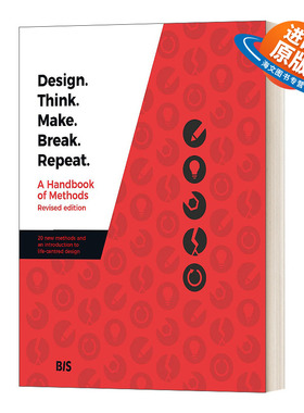 英文原版 Design Think Make Break Repeat 设计 思考 制造 突破 重复 英文版 进口英语原版书籍