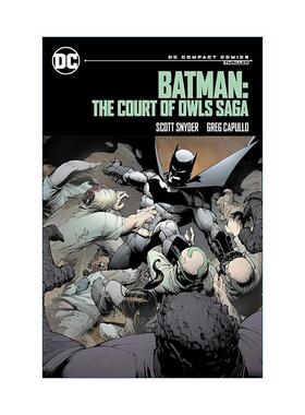 英文原版 Batman the Court of Owls Saga 蝙蝠侠 猫头鹰法庭传奇 DC漫画精简版 Scott Snyder 英文版 进口英语原版书籍