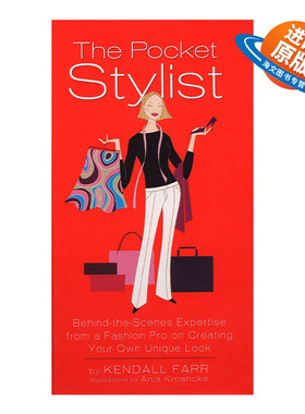 英文原版 The Pocket Stylist 时尚达人造型手册 经典穿衣买衣指南 Kendall Farr 精装 英文版 进口英语原版书籍