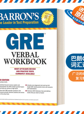 英文原版 Barron's GRE Verbal Workbook 巴朗GRE词汇训练 英文版 进口英语原版书籍