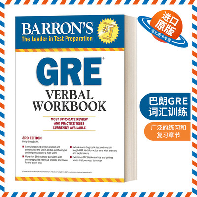 英文原版 Barron's GRE Verbal Workbook 巴朗GRE词汇训练 英文版 进口英语原版书籍
