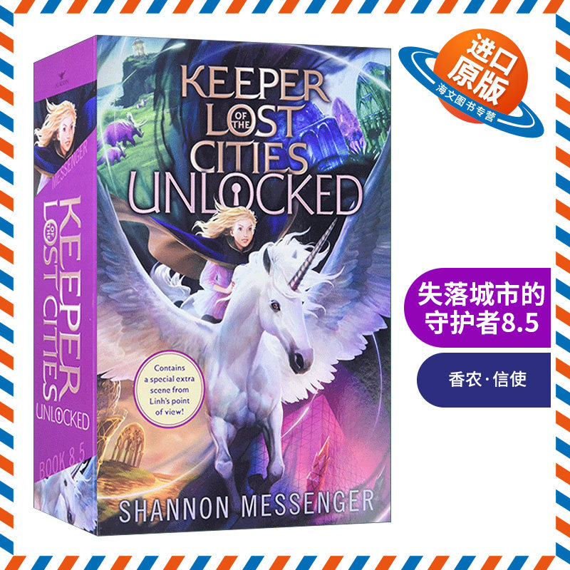 英文原版 Unlocked Book 8.5  失落城市的守护者 8.5 英文版 进口英语原版书籍