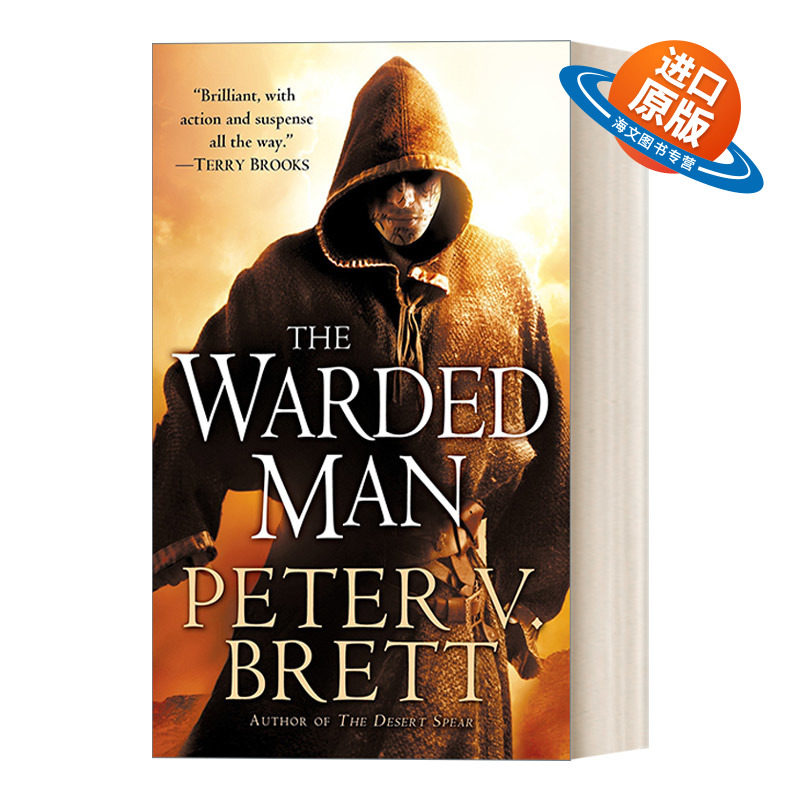 英文原版 The Warded Man Book One of The Demon Cycle 魔印人 奇幻小说 Peter V. Brett 英文版 进口英语原版书籍