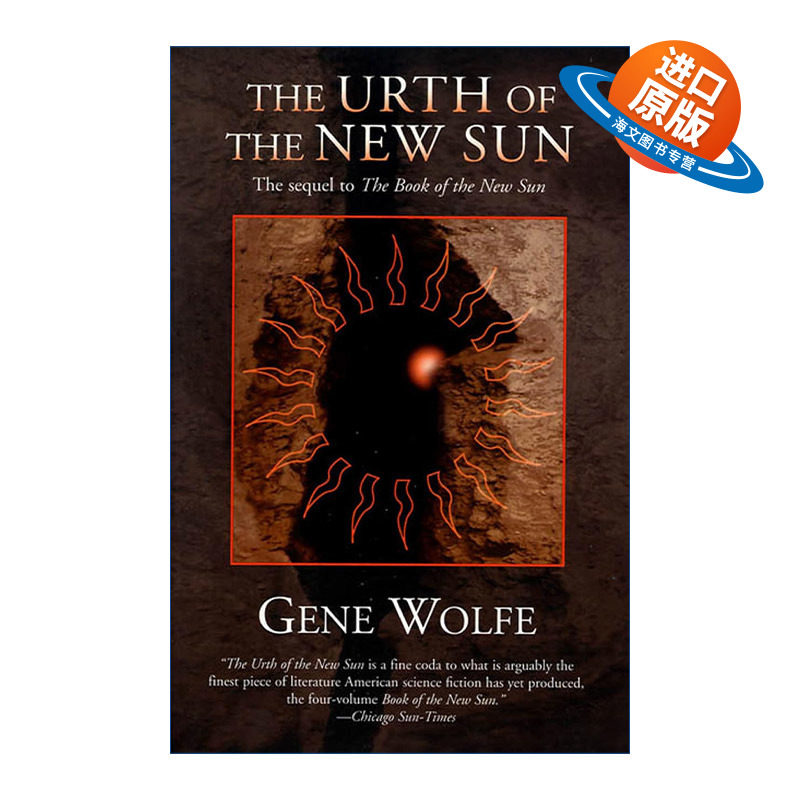 英文原版 The Urth of the New Sun The sequel to 'The Book of the New Sun' 新日之书番外 吉恩沃尔夫 英文版 进口英语原版书籍