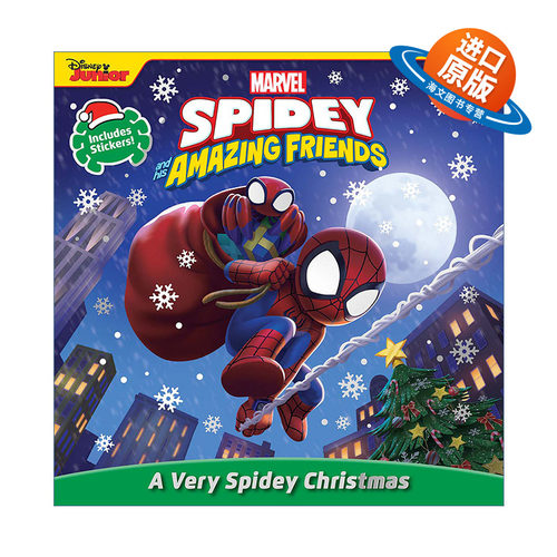 英文原版 Spidey and His Amazing Friends A Very Spidey Christmas 蜘蛛侠和他的神奇朋友 圣诞节漫威故事 附贴纸 Steve Behling