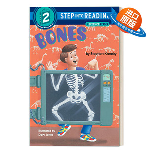 英文原版 Step into Reading 2 - Bones 骨头 兰登分级阅读2 英文版 进口英语原版书籍