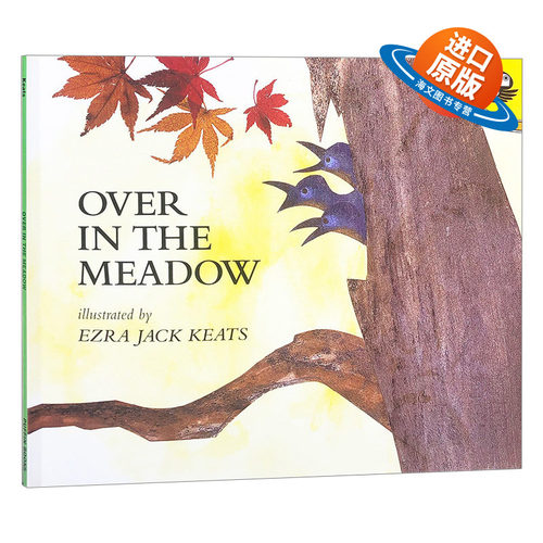英文原版 Over in the Meadow 在草原的那一边 廖彩杏书单 英文版 进口英语原版书籍儿童外文书