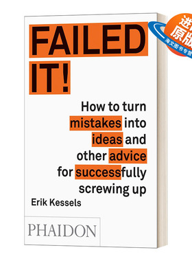 英文原版 Failed it 犯错的艺术 英文版 进口英语原版书籍