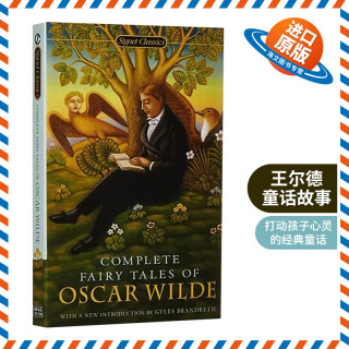 Complete Fairy Tales of Oscar Wilde 奥斯卡王尔德童话故事全集 英文原版 世界经典诗集 快乐王子夜莺与玫瑰自私的巨人 英文版