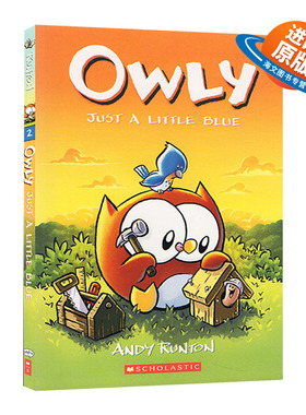 英文原版 Owly #2 Just A Little Blue 大眼猫头鹰奥莉2 只是有点蓝色 儿童友谊全彩漫画章节书 英文版 进口英语原版书籍