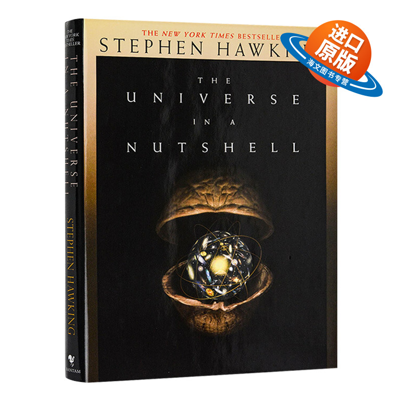 英文原版 精装 The Universe in a Nutshell 果壳中的宇宙 英文版