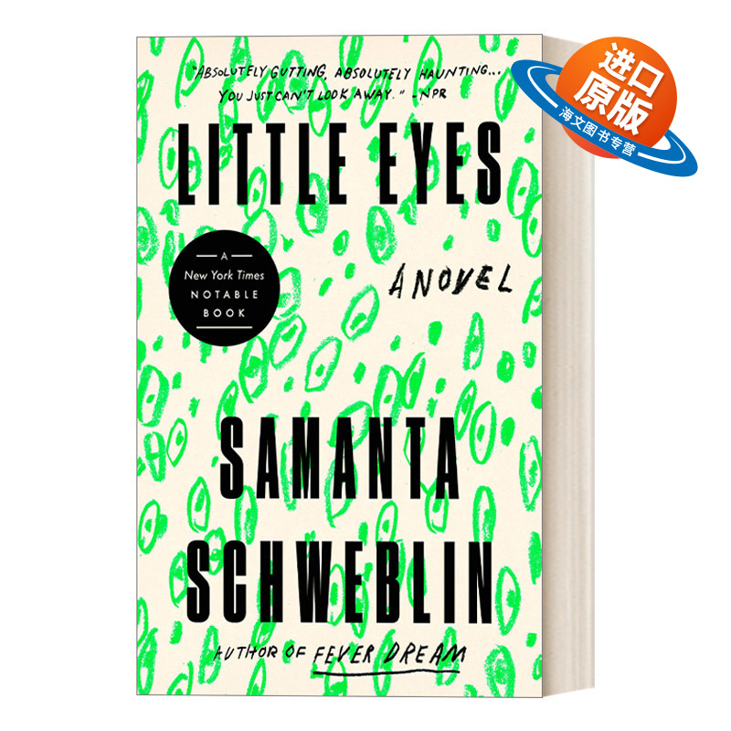 英文原版 Little Eyes 侦图机 国际布克奖长名单 2022美国国家图书奖得主Samanta Schweblin 英文版 进口英语原版书籍