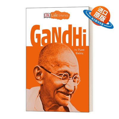 英文原版 DK Life Stories Gandhi 莫罕达斯 卡拉姆昌德 甘地的一生 印度民族解放运动的领导人 英文版 进口英语原版书籍
