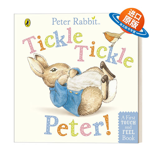 英文原版 Peter Rabbit Tickle Tickle Peter! 摸摸彼得兔 儿童触摸纸板书 英文版 进口英语原版书籍