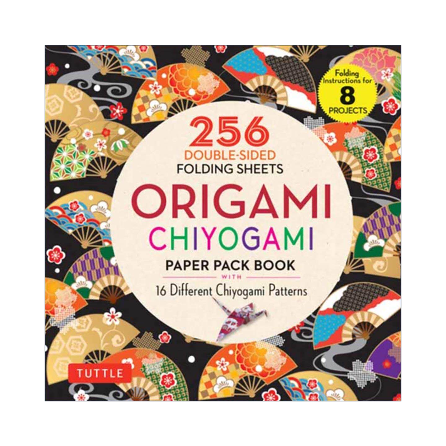 英文原版 Origami Chiyogami Paper Pack Book 日本千代纸图案双面折纸 256张 Tuttle Publishing 英文版 进口英语原版书籍