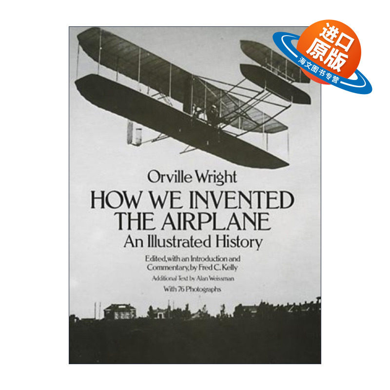 英文原版 How We Invented the Airplane 我们是如何发明飞机的 插图版历史 Orville Wright 英文版 进口英语原版书籍