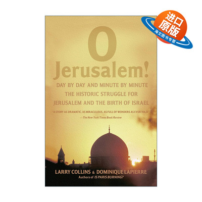 英文原版 O Jerusalem 为你 耶路撒冷 英文版 进口英语原版书籍