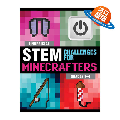 英文原版 Unofficial STEM Challenges for Minecrafters Grades 3-4 我的世界非官方 STEM挑战3-4年级 英文版 进口英语原版书籍