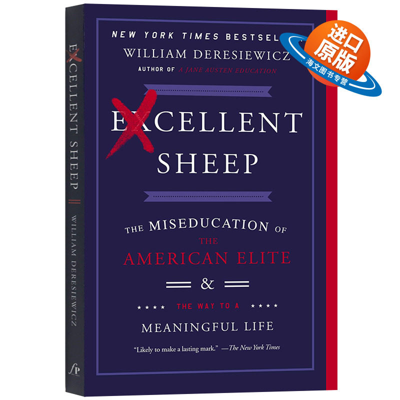 优秀的绵羊 英文原版 Excellent Sheep 杰出的羊 美国的精英教育 英文版书籍 现货正版进口英语纽约时报畅销书